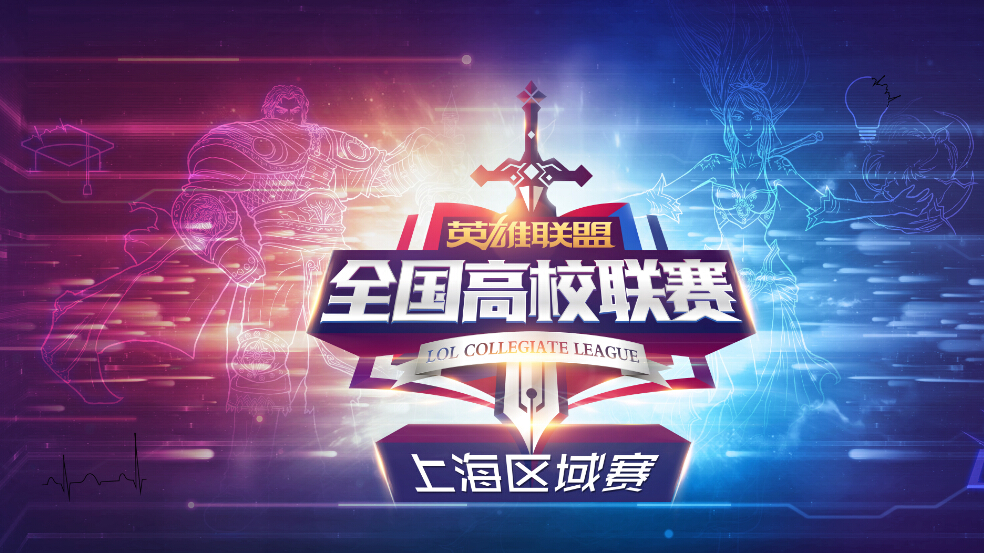 王者荣耀敦煌飞天音乐会在鸣沙山月牙泉成功举办